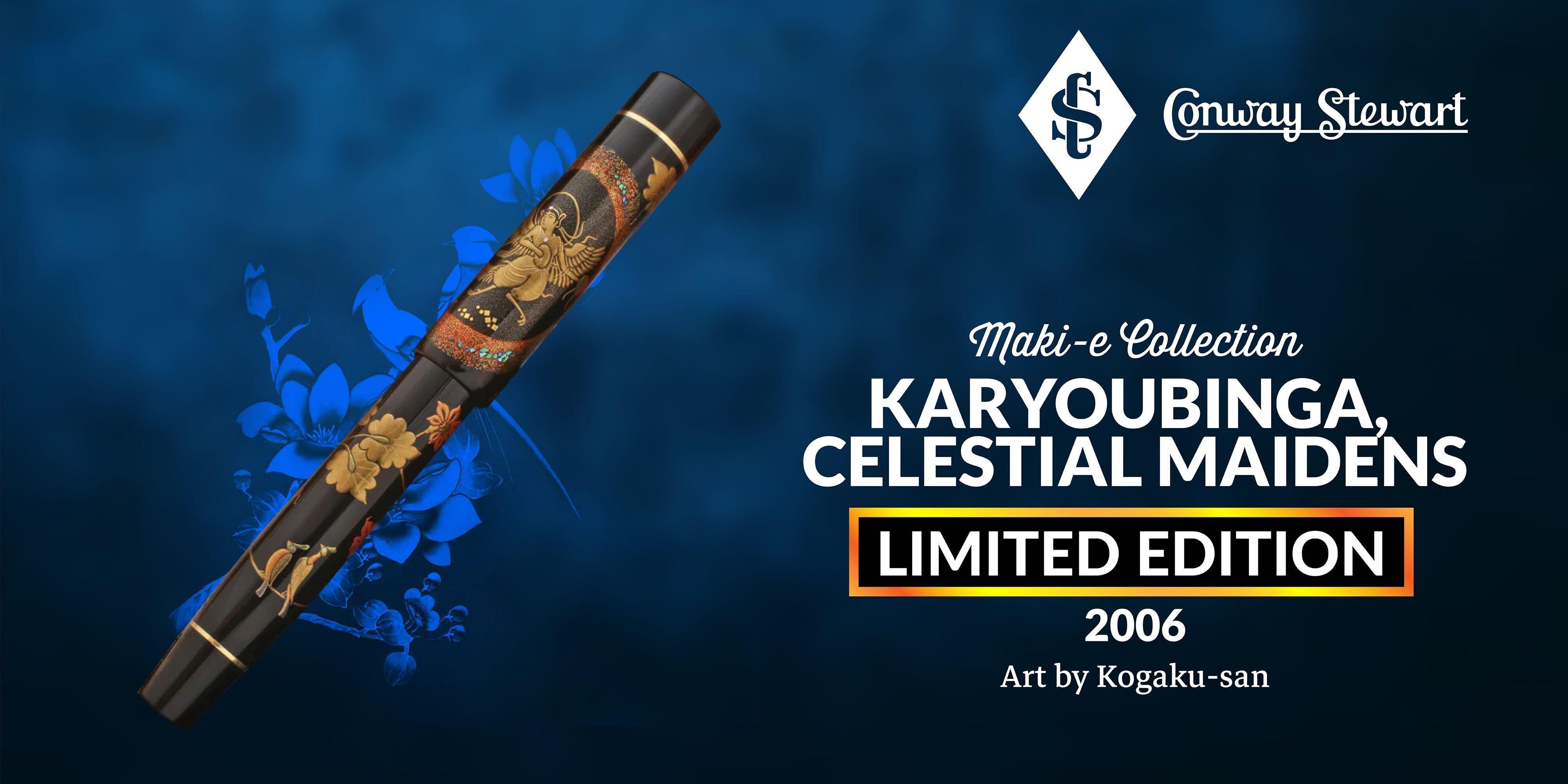 Karyoubinga, Celestial Maidens Maki-e Collection, 2007 conwaystewart.com Karyoubinga, Celestial Maidens Maki-e Collection, 2007 conwaystewart.com